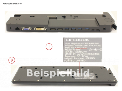 Port Replicator Retoure NPR46 ohne Netzteil