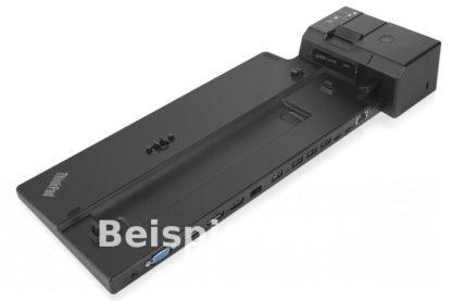 Lenovo Thinkpad Ultra Dock Retoure