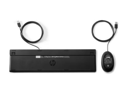 HP Halley Desktop Tastarur und Maus Set (Layout: Deutsch) – Bild 3